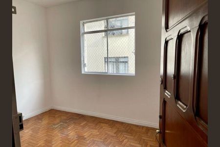 Apartamento à venda com 2 quartos, 70m² em Carmo, Belo Horizonte