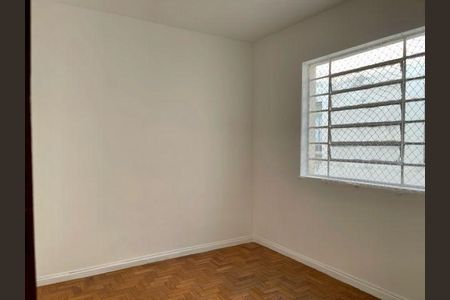 Apartamento à venda com 2 quartos, 70m² em Carmo, Belo Horizonte