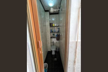 Apartamento à venda com 2 quartos, 58m² em Botafogo, Rio de Janeiro