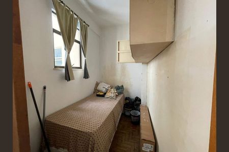 Apartamento à venda com 2 quartos, 58m² em Botafogo, Rio de Janeiro
