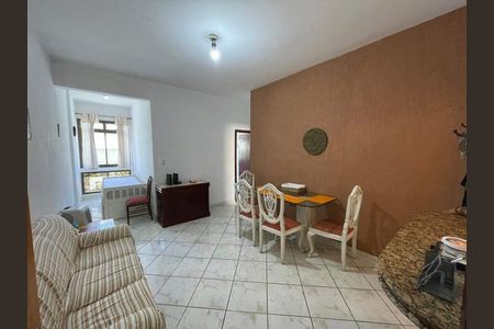 Apartamento à venda com 2 quartos, 58m² em Botafogo, Rio de Janeiro