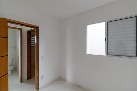 Quarto 1 de apartamento à venda com 2 quartos, 47m² em Vila Marieta, São Paulo