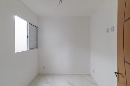 Quarto 1 de apartamento à venda com 2 quartos, 47m² em Vila Marieta, São Paulo
