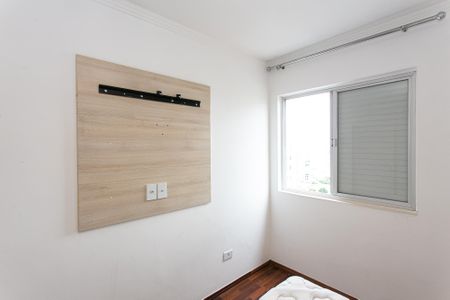 Suíte de apartamento para alugar com 2 quartos, 74m² em Parque Savoy City, São Paulo