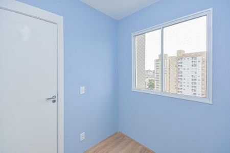 Quarto 1 de apartamento para alugar com 2 quartos, 37m² em Jardim Campo Grande, São Paulo