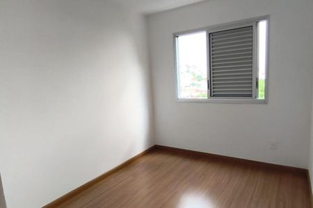 Apartamento à venda com 3 quartos, 78m² em Santa Rosa, Belo Horizonte