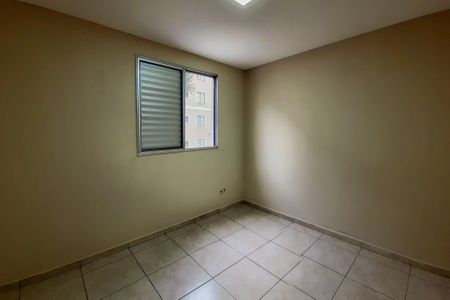 Quarto 2 de apartamento para alugar com 2 quartos, 60m² em Jardim Borborema, São Bernardo do Campo