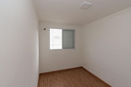 Quarto 1 de apartamento para alugar com 2 quartos, 49m² em Jardim Malta, Hortolândia