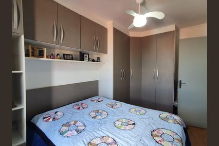 Apartamento à venda com 2 quartos, 57m² em Jardim Interlagos, Campinas
