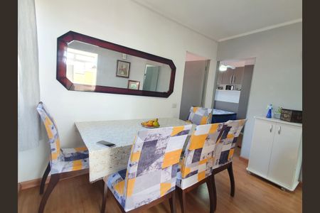 Apartamento à venda com 2 quartos, 57m² em Jardim Interlagos, Campinas