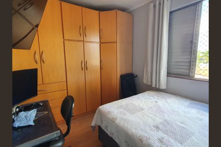 Apartamento à venda com 2 quartos, 57m² em Jardim Interlagos, Campinas