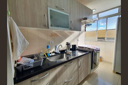 Apartamento à venda com 2 quartos, 57m² em Jardim Interlagos, Campinas