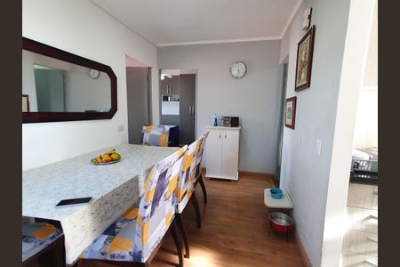 Apartamento à venda com 2 quartos, 57m² em Jardim Interlagos, Campinas