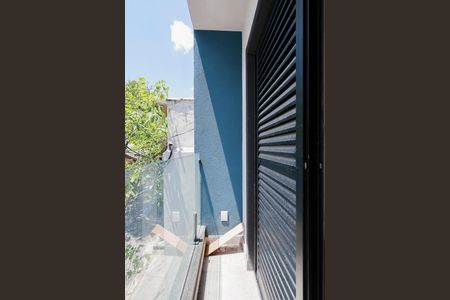 Sacada do quarto 1 de apartamento para alugar com 2 quartos, 48m² em Santana, São Paulo