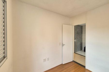 Quarto 2 de apartamento à venda com 2 quartos, 44m² em Jardim do Lago Ii, Campinas