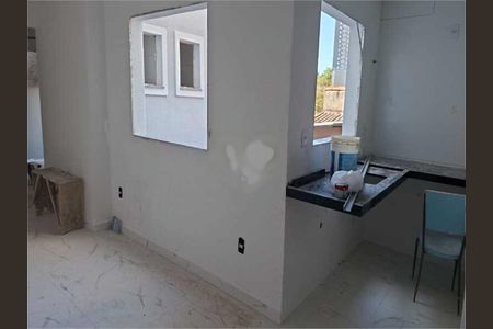 Apartamento à venda com 2 quartos, 95m² em Utinga, Santo André