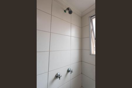 Banheiro de apartamento à venda com 2 quartos, 44m² em Jardim do Lago Ii, Campinas
