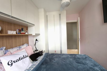 Quarto 2 de apartamento à venda com 2 quartos, 79m² em Jardim Samambaia, Campinas