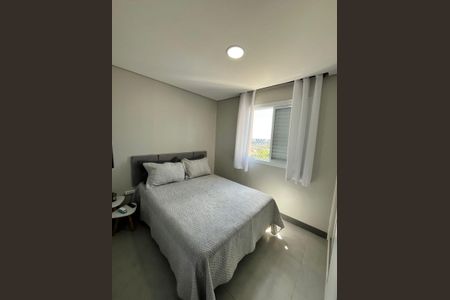 Apartamento à venda com 2 quartos, 48m² em Vila Angelica, Jundiaí