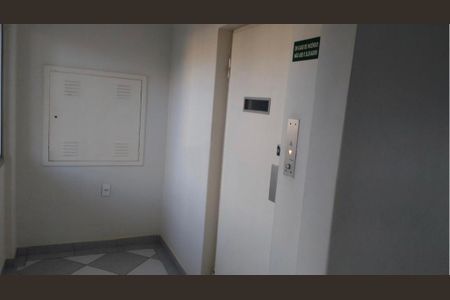 Apartamento à venda com 3 quartos, 80m² em Jardim Flamboyant, Campinas