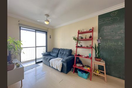 Sala de apartamento à venda com 2 quartos, 58m² em Perdizes, São Paulo