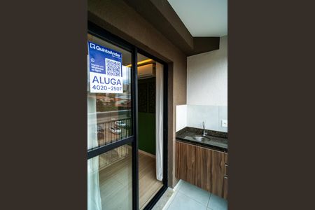 Varanda da Sala de apartamento para alugar com 2 quartos, 59m² em Jardim Sao Carlos, Sorocaba