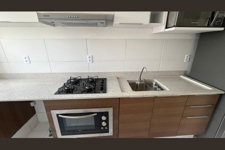 Apartamento para alugar com 2 quartos, 46m² em Jardim Boa Esperança, Campinas