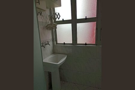 Lavanderia de apartamento à venda com 2 quartos, 54m² em Vila Ivone, São Paulo