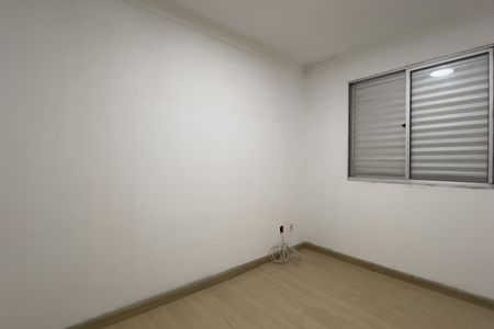 Quarto 1 de apartamento para alugar com 2 quartos, 47m² em Água Chata, Guarulhos