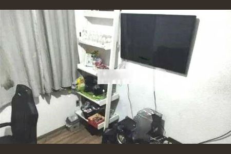 Apartamento à venda com 2 quartos, 41m² em Jardim Boa Vista (Zona Oeste), São Paulo