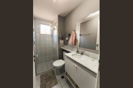 Foto 08 de apartamento à venda com 3 quartos, 75m² em Loteamento Center Santa Genebra, Campinas