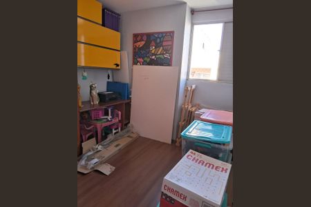 Apartamento à venda com 2 quartos, 56m² em Vila Maringa, Jundiaí
