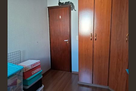 Quarto 1 de apartamento à venda com 2 quartos, 56m² em Vila Maringa, Jundiaí