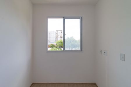 Quarto 1 de apartamento para alugar com 2 quartos, 35m² em Várzea da Barra Funda, São Paulo