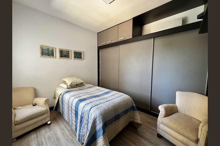 Apartamento à venda com 2 quartos, 255m² em Taquaral, Campinas
