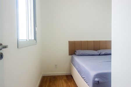 Quarto 1 de apartamento à venda com 2 quartos, 40m² em Jardim Santo Antoninho, São Paulo