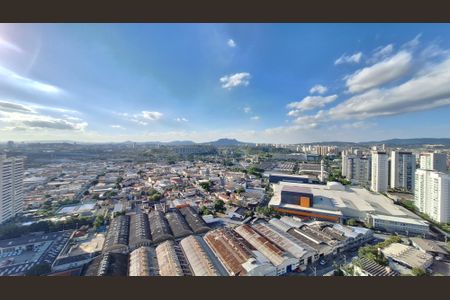 Vista de apartamento para alugar com 2 quartos, 90m² em Vila Anastácio, São Paulo