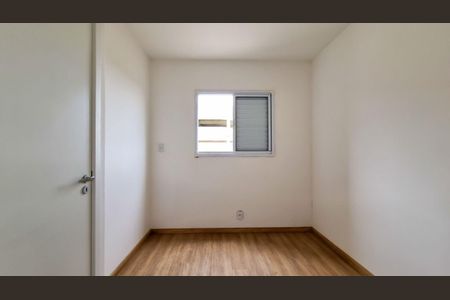 Apartamento para alugar com 2 quartos, 53m² em Chácaras Reunidas São Jorge, Sorocaba