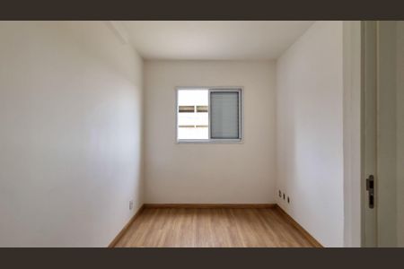 Apartamento para alugar com 2 quartos, 53m² em Chácaras Reunidas São Jorge, Sorocaba