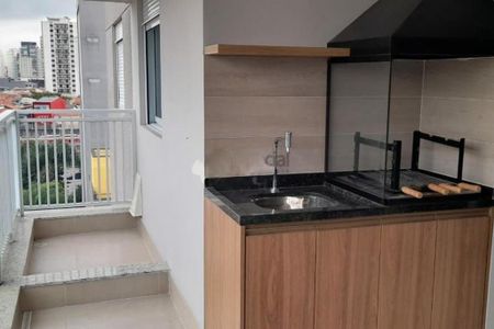 Apartamento à venda com 2 quartos, 67m² em Vila Azevedo, São Paulo