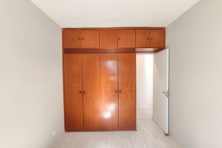Quarto 1 de apartamento à venda com 2 quartos, 57m² em Vila Maria Eugênia, Campinas