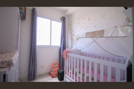 Apartamento à venda com 2 quartos, 37m² em Vila Virginia, São Paulo