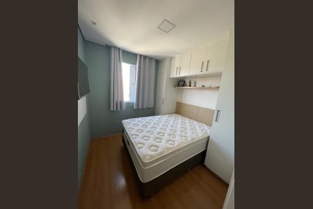 Foto 16 de apartamento à venda com 2 quartos, 44m² em Jardim do Lago II, Campinas