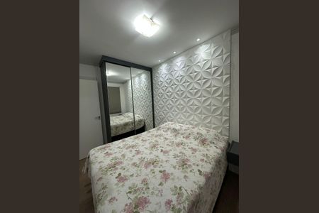 Apartamento à venda com 3 quartos, 61m² em Parque Uniao, Jundiaí