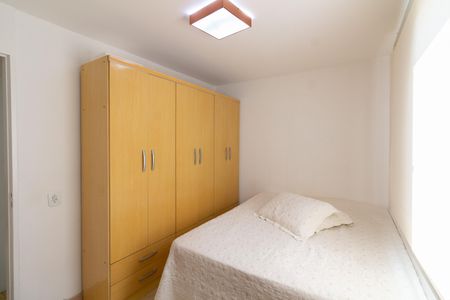 Quarto 1 de apartamento à venda com 2 quartos, 80m² em Jardim Ester, São Paulo