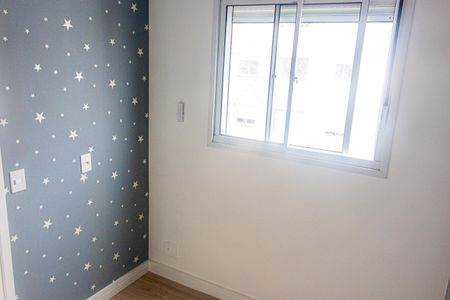 Quarto 1 de apartamento para alugar com 2 quartos, 34m² em Jardim Marajoara, São Paulo