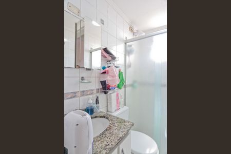 Banheiro da Suíte de apartamento à venda com 2 quartos, 64m² em Vila Pereira Cerca, São Paulo