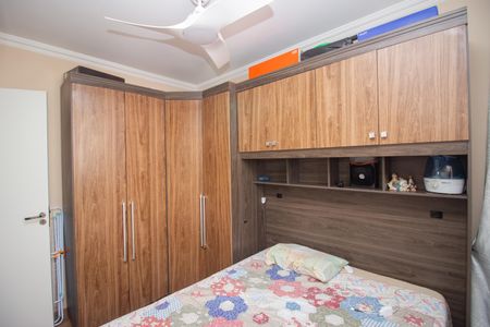 Quarto 1 de apartamento à venda com 2 quartos, 45m² em Fonte Grande, Contagem