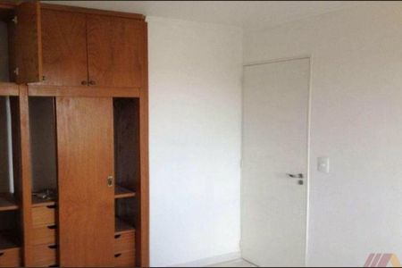 Apartamento à venda com 2 quartos, 46m² em Vila Siqueira (zona Norte), São Paulo