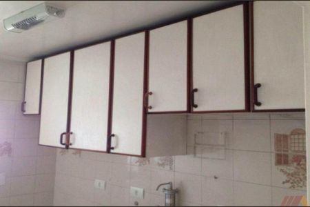 Apartamento à venda com 2 quartos, 46m² em Vila Siqueira (zona Norte), São Paulo